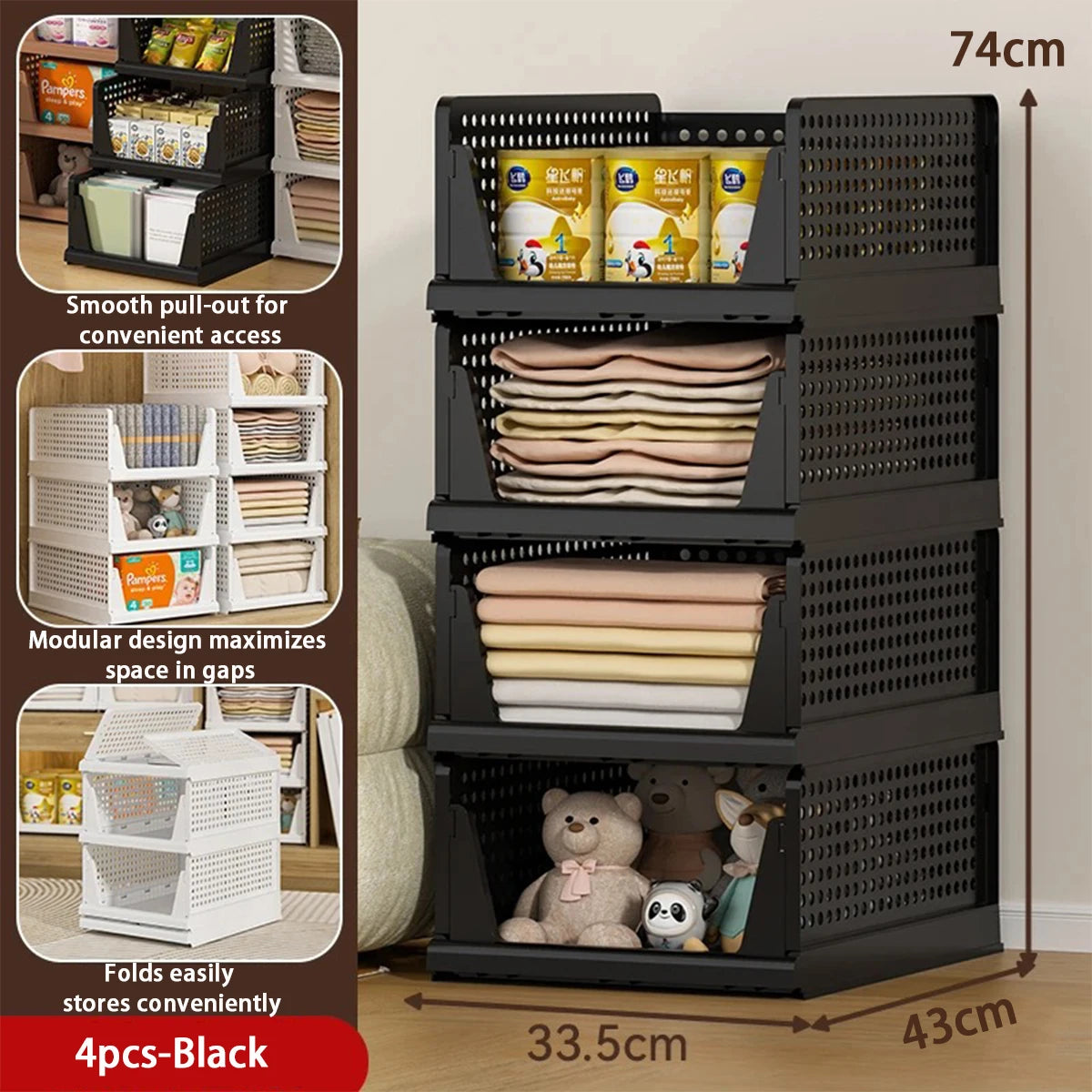 Stackable Storage Bins