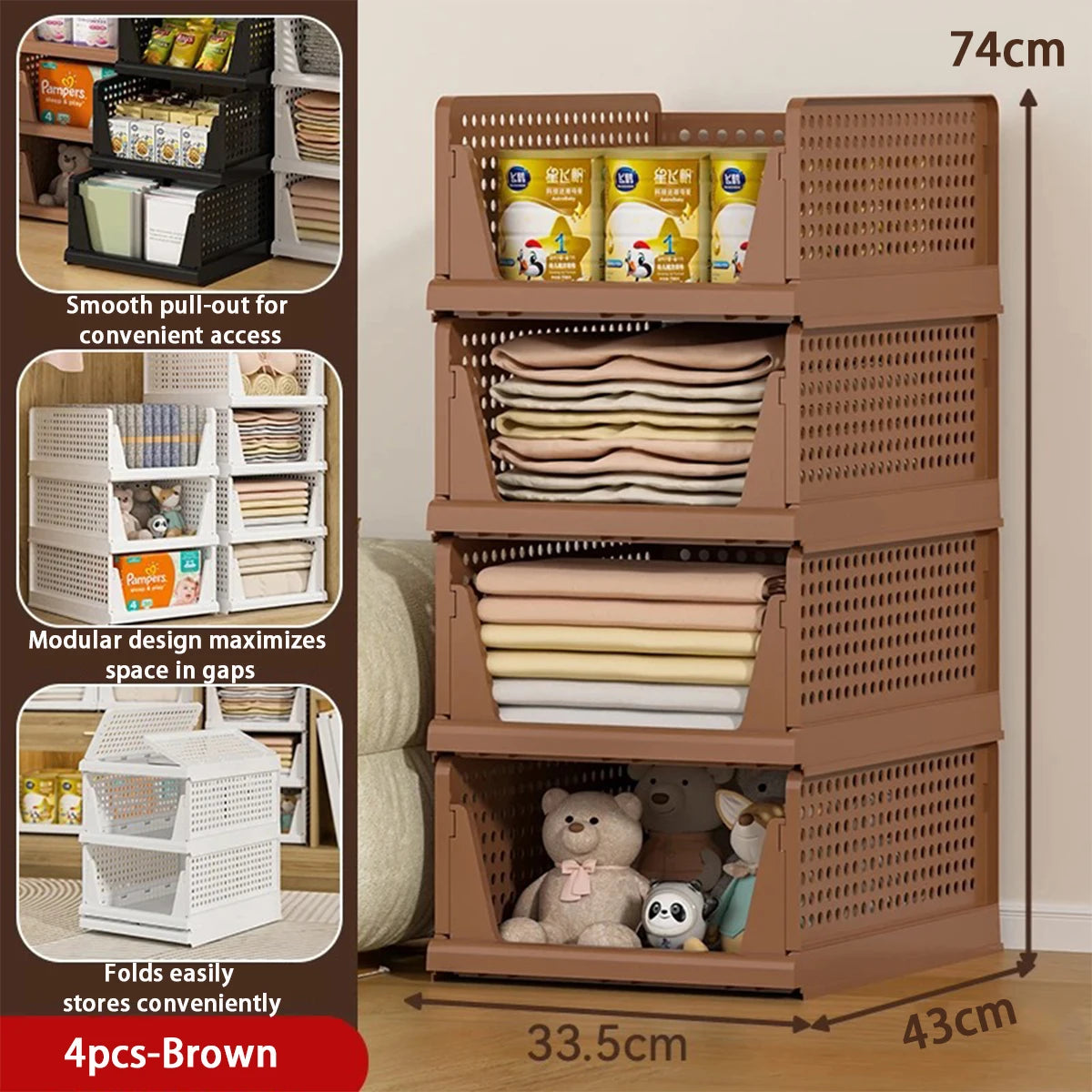 Stackable Storage Bins